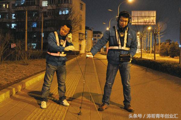 赚钱的小生意创业项目,适合年轻人小投资创业项目