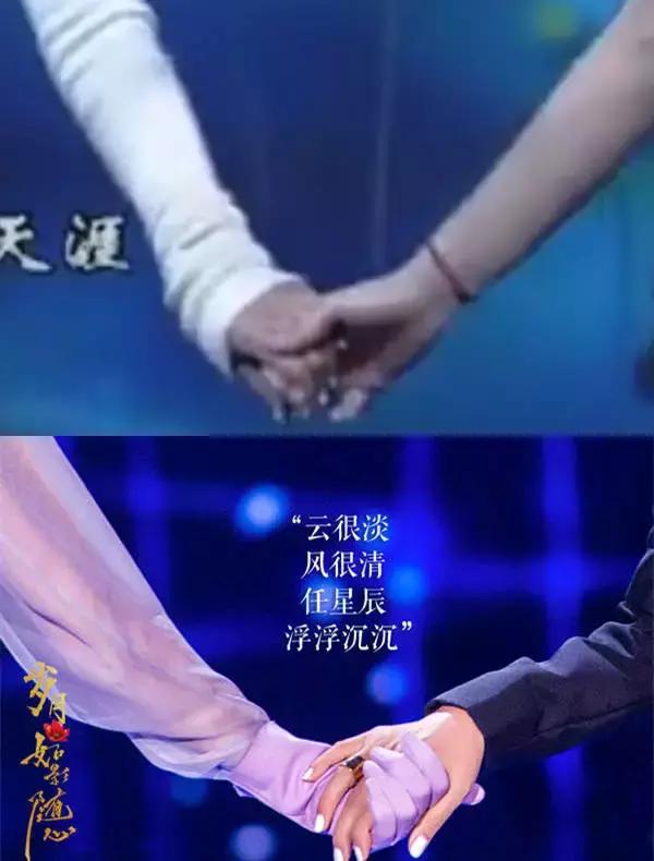 狗年春晚4个女演员3个整容，春晚这瓶卸妆油真是太强了