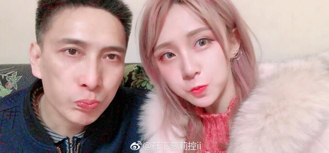 斗鱼最帅女主播萝莉控晒父女照，网友：这颜值称得上“国民岳父”