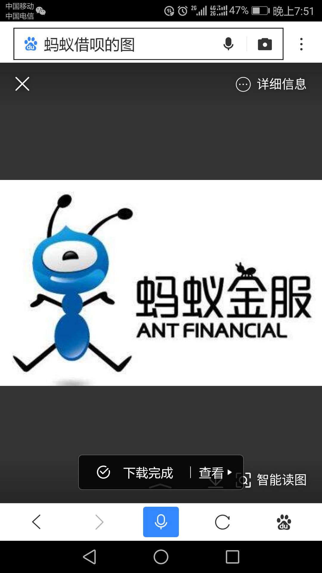 银行要大变革吗,银行发展出实招