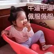 气垫bb霜的正确使用方法,花西子气垫的正确使用方法