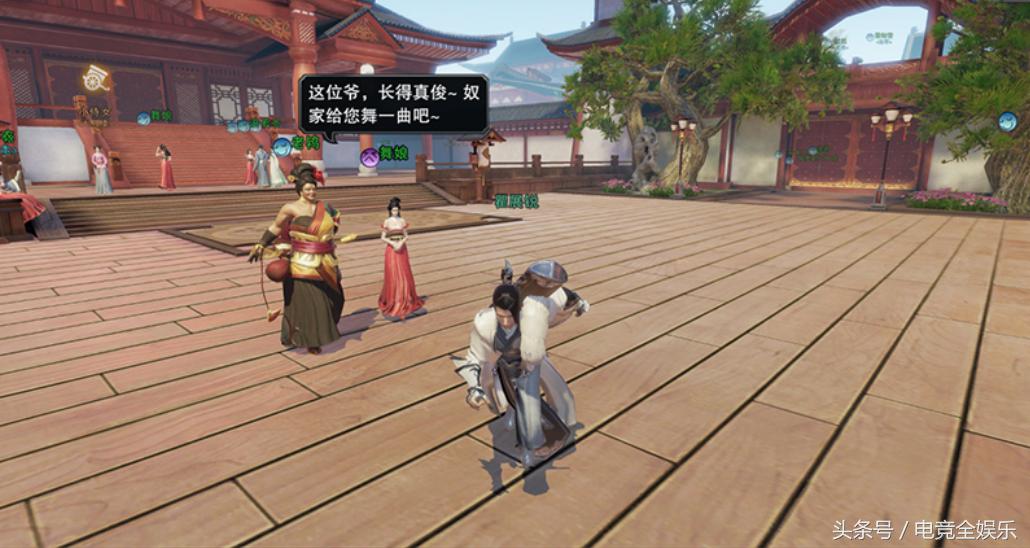 楚留香能对话的npc,楚留香中哪些npc好打