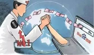 莆田系医院坑不坑,揭秘莆田系医疗