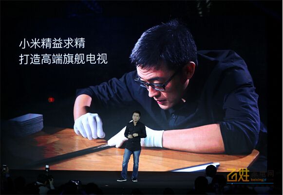 小米电视小屏,小米小电视32寸智能
