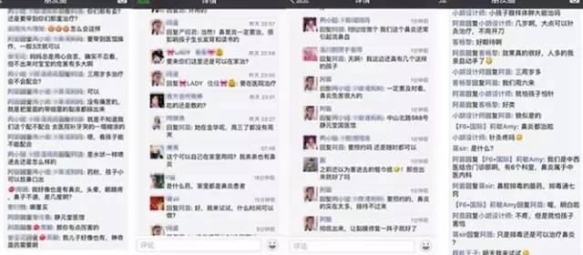 热吻30分钟竟然可以美容强身抗过敏，还能治鼻炎憋说话，快吻我！