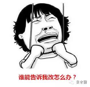 这些天，海淘代购到底赔了多少钱？