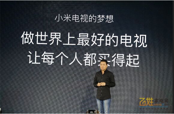 小米电视小屏,小米小电视32寸智能