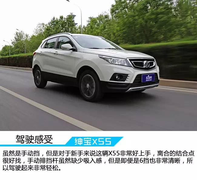 缁呭疂x55璇曢┚瑙嗛,缁呭疂x55璇曢┚