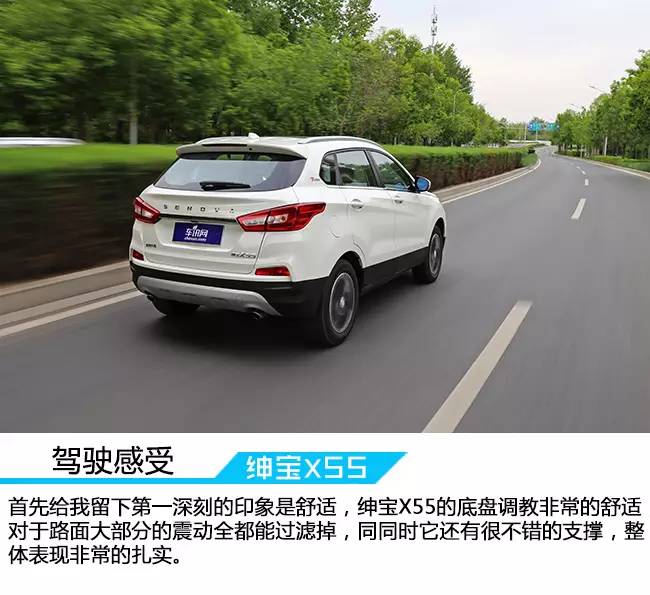 缁呭疂x55璇曢┚瑙嗛,缁呭疂x55璇曢┚