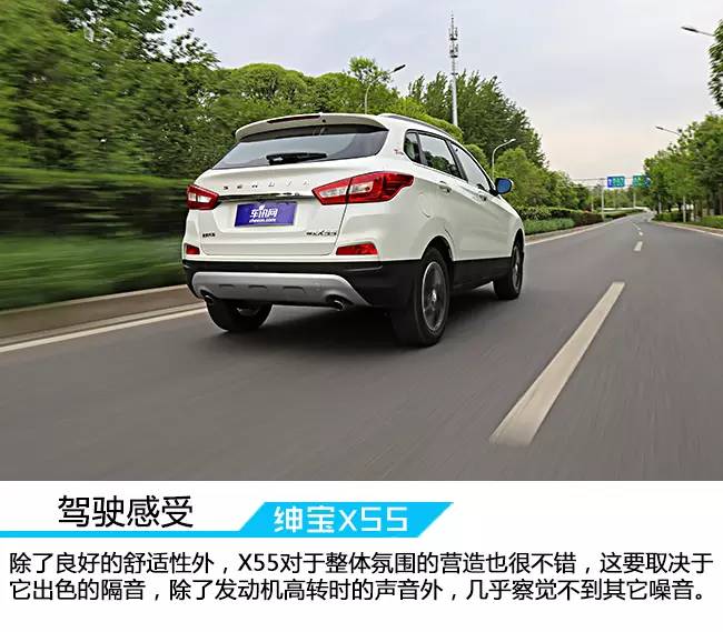 缁呭疂x55璇曢┚瑙嗛,缁呭疂x55璇曢┚