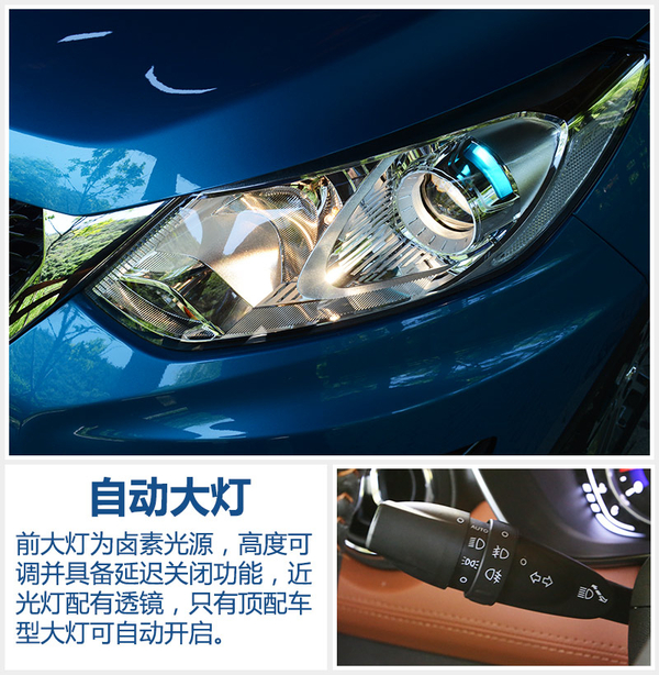 国民老公新晋版,北汽绅宝x35适合年轻人吗