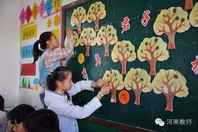 让师生更好更多的展现自己的才华,让学校变得更加美好可以做些什么