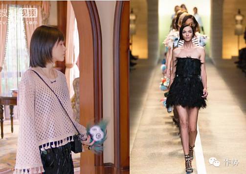 欢乐颂曲筱绡是什么气质,欢乐颂曲筱绡42集同款服装