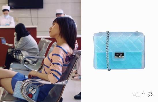 欢乐颂曲筱绡是什么气质,欢乐颂曲筱绡42集同款服装