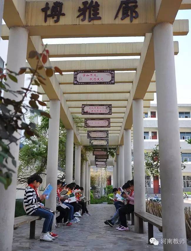 让师生更好更多的展现自己的才华,让学校变得更加美好可以做些什么