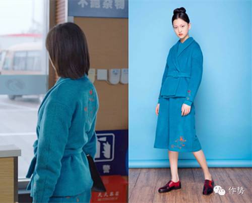 欢乐颂曲筱绡是什么气质,欢乐颂曲筱绡42集同款服装