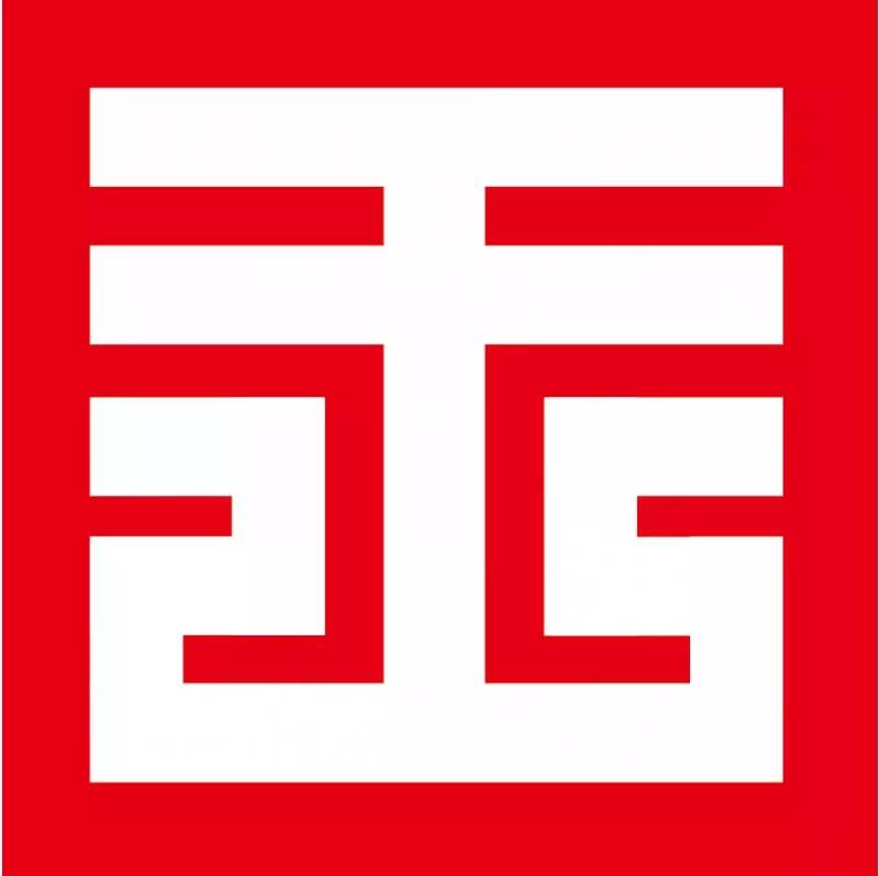 关于跨境电商那些事儿,跨境电商还有哪些问题呢