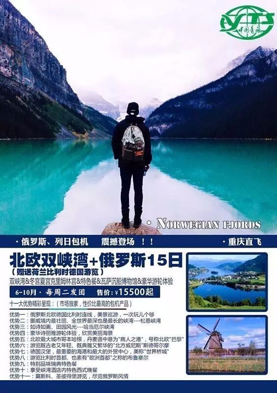 格调|我能想到最性感的画面，就是静*坐静**在那里，等帅哥美女驾到