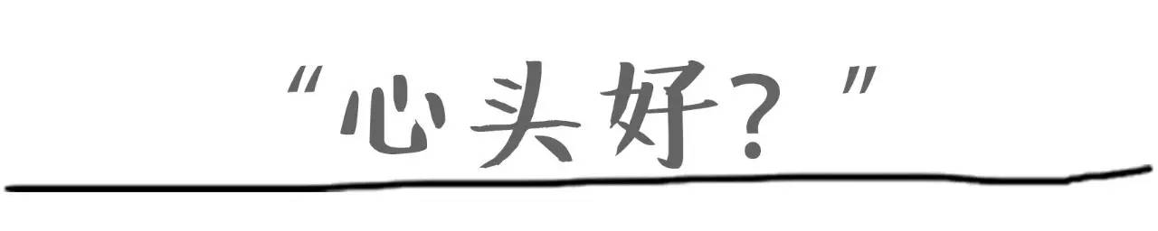 买过厂鞋，做过编辑，见证本土潮流变迁的他如今只留下这两色球鞋