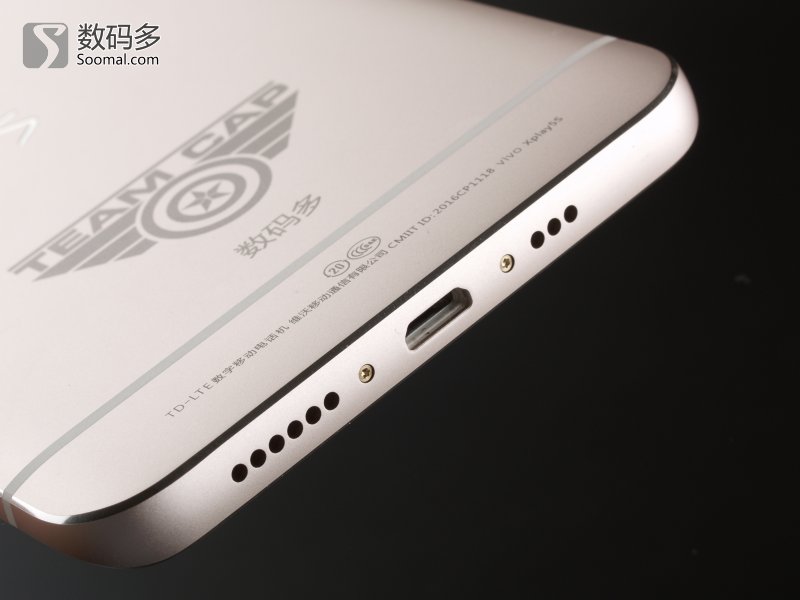 vivoXplay5S智能手机语音通话测评报告