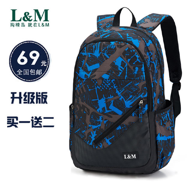 秋冬包包分享潮包,学生党流行小包包