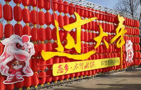 河北年味最浓的地方,我们看到了河北不同地区的年味