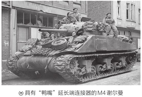 二战美军坦克兵视频,二战时期美军最强的八种坦克