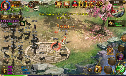 征途游戏,途征全部视频