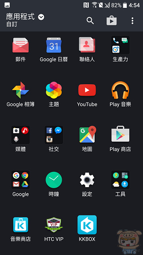 文本直送科技新闻:宏达电旗舰智慧型手机「HTC10」崭新体验，十分完美！