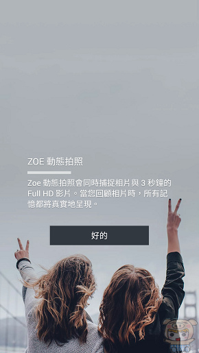 文本直送科技新闻:宏达电旗舰智慧型手机「HTC10」崭新体验，十分完美！