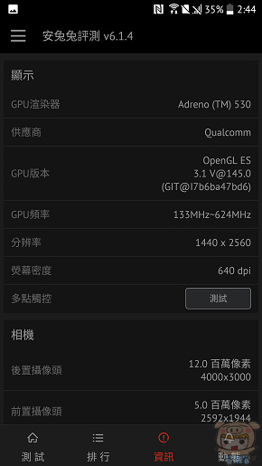 文本直送科技新闻:宏达电旗舰智慧型手机「HTC10」崭新体验，十分完美！