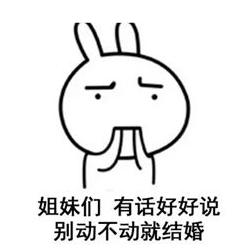 节后小妙招,节后上班第一天这六件事要记清