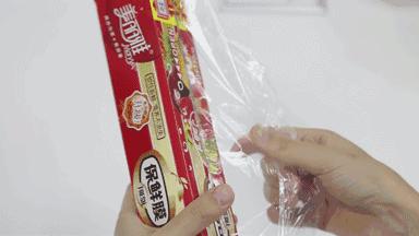 评测24款保鲜膜11款“有毒”，快翻翻你家的中招没？