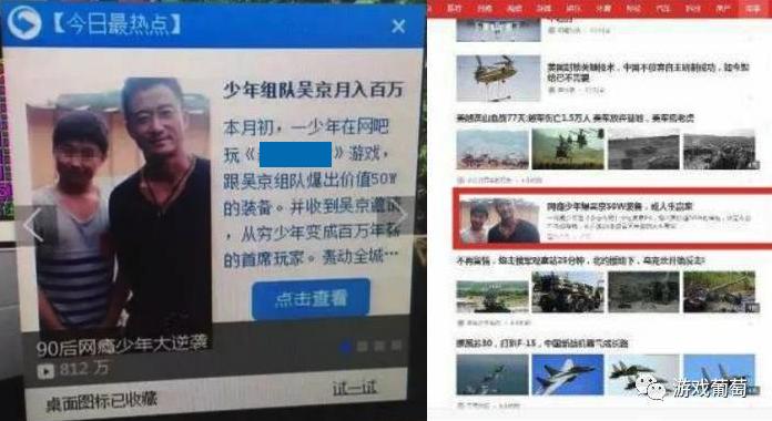 还在嘲笑“轱天乐绿了”和“渣渣辉”？这家公司已靠营销实现5亿月流水！