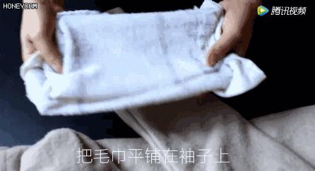 羊毛大衣脏了怎么清洗妙招,大衣脏了不用洗一条毛巾轻松搞定