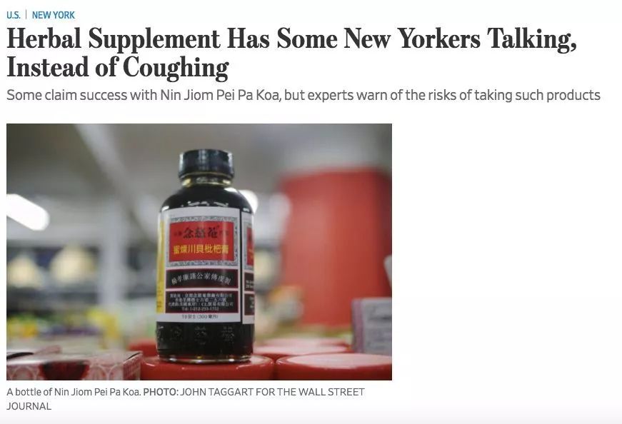 宸濊礉鏋囨澐鑶忔不鐑挸杩樻槸瀵掑挸,宸濊礉鏋囨澐鑶忓摢涓鍜虫晥鏋滃ソ