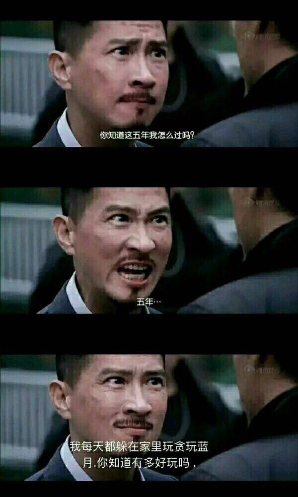 还在嘲笑“轱天乐绿了”和“渣渣辉”？这家公司已靠营销实现5亿月流水！