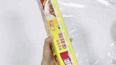 评测24款保鲜膜11款“有毒”，快翻翻你家的中招没？