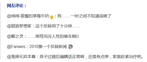 你中枪吗原版视频,你中枪了吗女生版