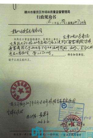 真假奔富鉴别,真假茅台事件