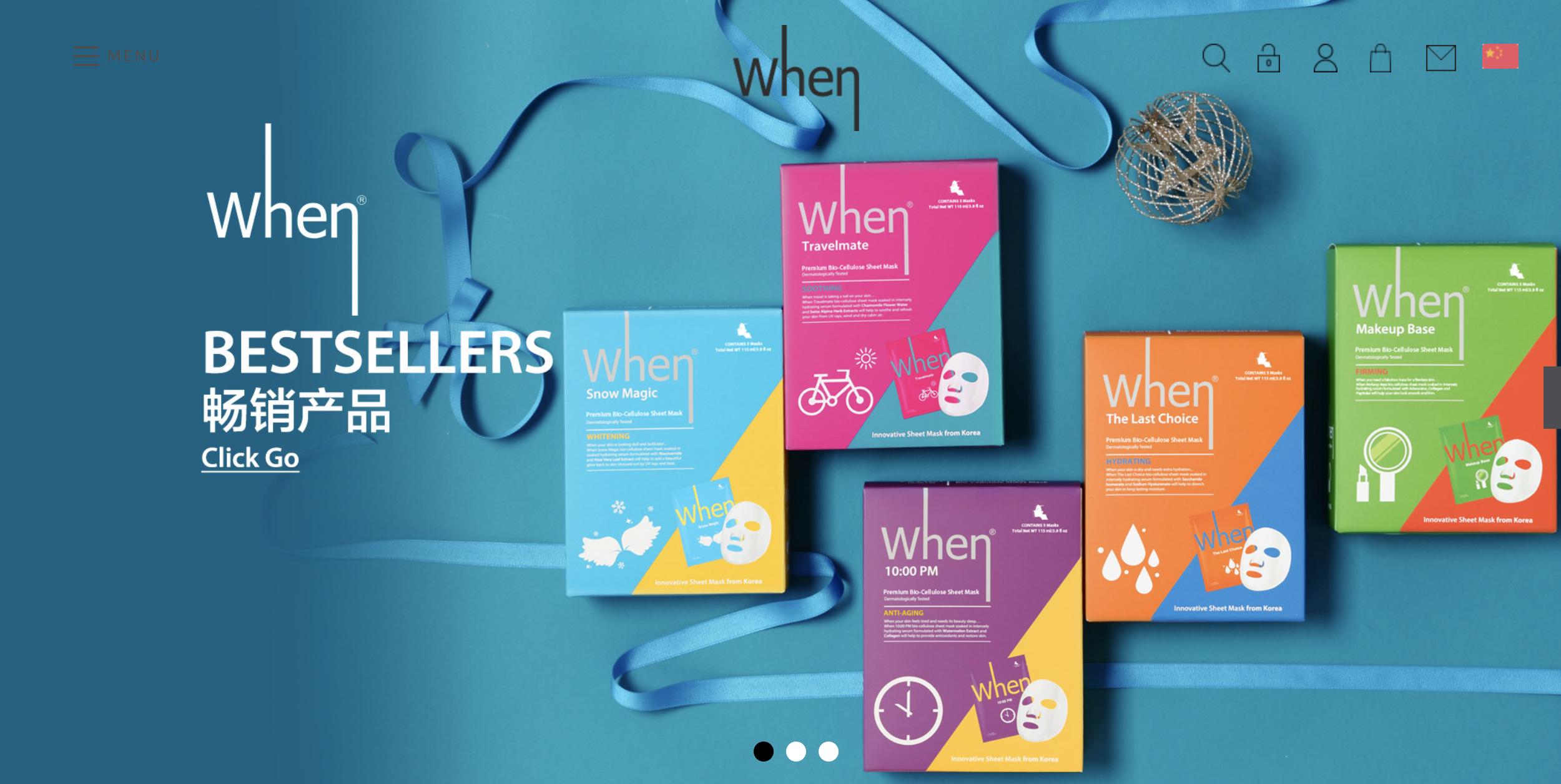 海藻面膜贴纸,六款热门面膜大测评