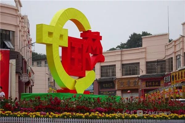 鑿犺悵宀姳鐏睍瑙堟椂闂磋〃,2020骞村崡瀹佽彔钀濆箔鑺辩伅