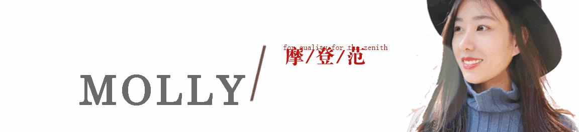 种睫毛下睫毛要不要做,种睫毛还是刷睫毛好