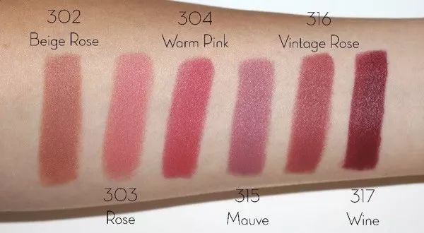 700元左右一支的口红,7块钱以内的口红