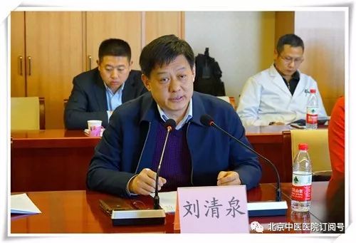 中医医院顺义,北京中医医院顺义发展