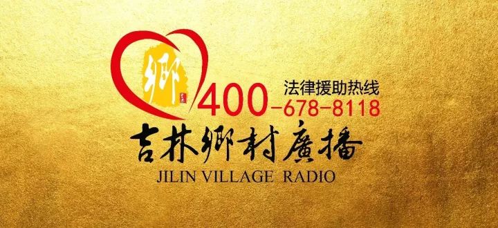 紧急提醒！你的身份证可能正在被别人使用（附注意事项）