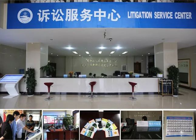 保障法官合法权益提升司法公信力,最高院保障法官依法履职典型案例