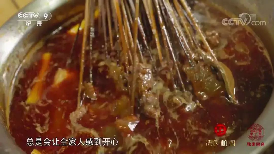 牛华八婆麻辣烫成都高新区,牛华八婆麻辣烫春熙路店