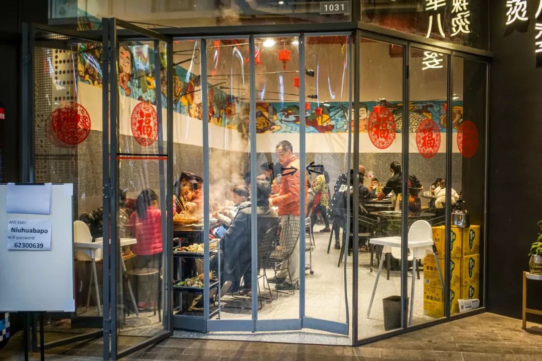 牛华八婆麻辣烫成都高新区,牛华八婆麻辣烫春熙路店