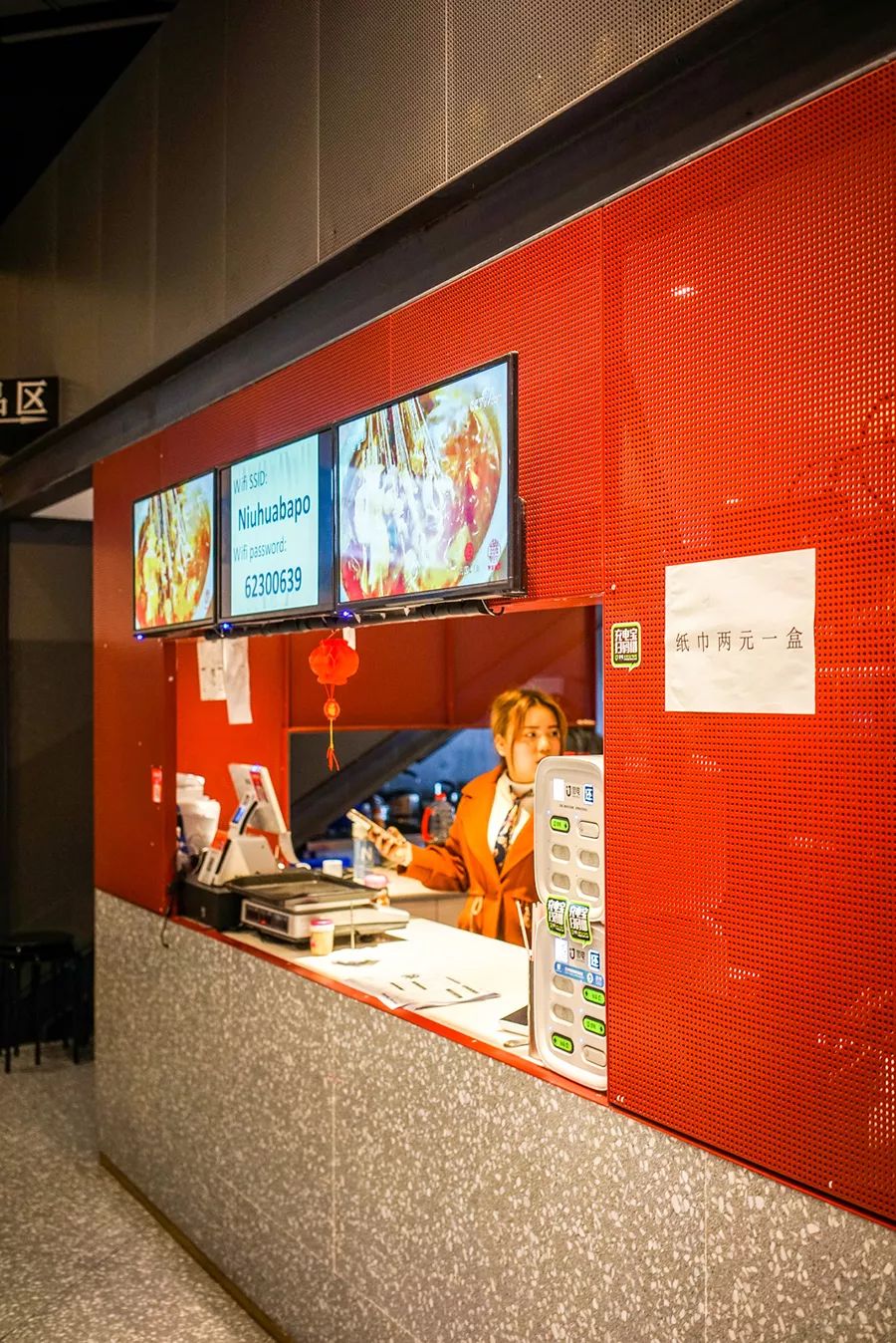 牛华八婆麻辣烫成都高新区,牛华八婆麻辣烫春熙路店